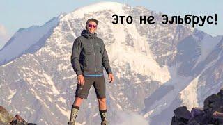 Эльбрус, ожидание и ..