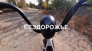 ТЕСТ-ДРАЙВ ЭЛЕКТРОСКУТЕРА Like Bike Zero