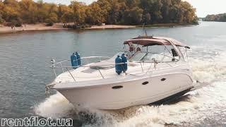 Моторная яхта Чапаррал-320 | до 8 гостей | Киев