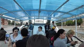 VID 20200703 193830