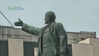 Исторический диктант в Джанкое.2020