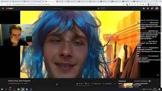KirMoment смотрит: Optimus Gang - День Рождения