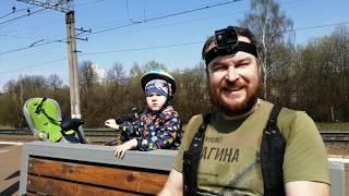 на велосипеде/покатушки по подмосковью вдоль ж.д.