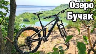 ОЗЕРО БУЧАК И РОЖЕНА КРИНИЦЯ! ПОКАТУШКА НА ВЕЛОСИПЕДЕ В ТРАХТЕМИРОВЕ
