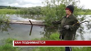 КАН ПОДНИМАЕТСЯ
