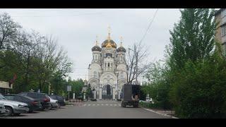 Поездка по улице Пушкинская и Кирова.ГОРЛОВКА.