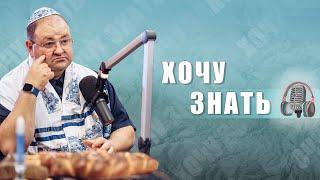 Как Библия относиться к суррогатному материнству?