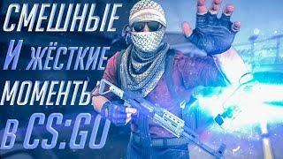 ТИПИЧНЫЕ КАТКИ НА ФЕЙСИТЕ! РАЗВАЛ КАБИН НА 4 LVL!