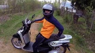 Honda Dio AF62. Покатушки #1.
