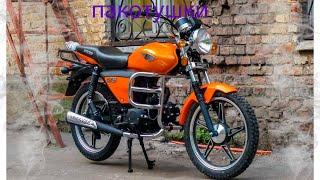 Покатушки на мотоцикле