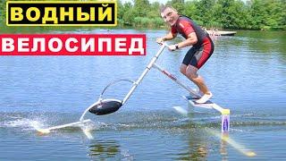 Велосипед своими руками