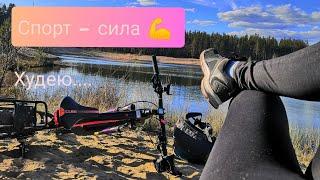 Велопокатушки 2020 ● МТБ покатушки ● Досуг Злой таксистки ● Полигон ● Покатушки ● Бездорожье