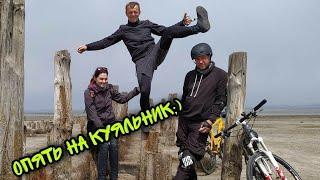 Велосипед против моноколеса))