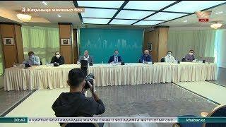 Nur Otan партиясы жақтастарының лигасы құрылды