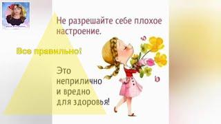 Покатушки...