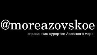 Первомайская поездка.