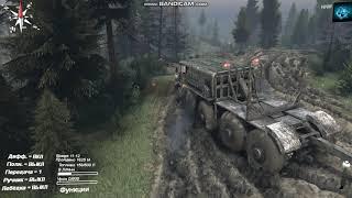 SpinTires 2014 - Прохождение карты #3