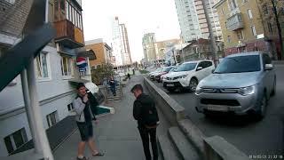 (2018.05.22) покатушки на моноколесе по Перми