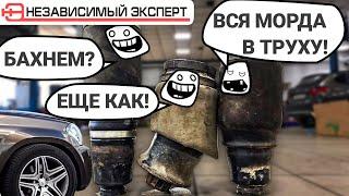 ПАРОВОЗ СДУЛСЯ!