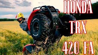 Обзор и рассказ Honda TRX 420 FA