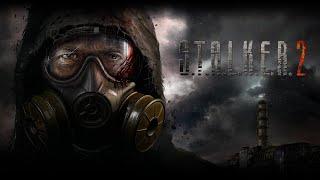 S.T.A.L.K.E.R. 2 ЖДЕМ С НЕТЕРПЕНИЕМ!