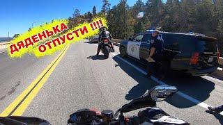 BMW2020, APRILIA, DUCATI ПОЕЗДКА В ГОРЫ