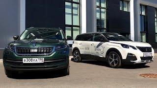 Peugeot 5008 против Skoda Kodiaq. Почему Пежо 5008 круче, но брать будут Шкоду Кодиак