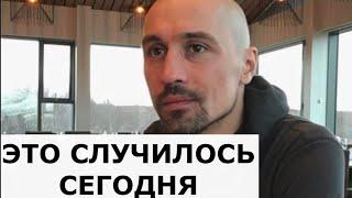 У Димы Билана обнаружили смертельный диагноз...Ужасная новость...