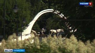 В Казани благоустроят пять мест отдыха