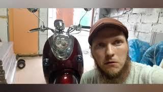 Кикстартер на китайском скутере Vento Retro 150cc. Обзор про то как кикстартер отвалился.
