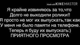 Байктрек или покатушки!