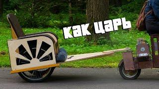 Сделал колесницу из фанеры для электро самоката из фанеры.