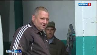 Вести-Томск, выпуск 09:00 от 02.06.2020