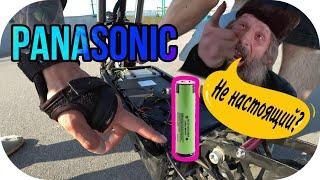 Китайские Panasonic в электросамокатах Speed Savage S11 и Toursor Bizon??? [Запись стрима]