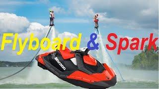 Flyboard&Spark|Флайборд на БРП Спарк возможно!!!