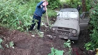 поездка после дождя