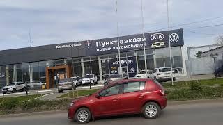 Покатушки на ГАЗели по Каменску.