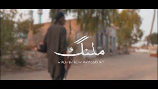 MALANG | A Short Cinematic Film.