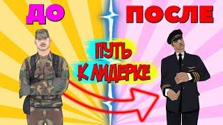 От Рядового До ЛИДЕРА Армии на Arizona RP - Путь к Лидерке GTA SAMP #1