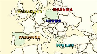 ПУТЕШЕСТВИЯ / Куда поехать в 2020 / Наши путешествия за год / Самые красивые места