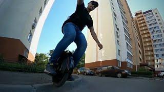Езда по городу на моноколесе inmotion v8