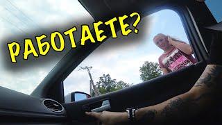 РАБОТАЕТЕ? ЖРИЦЫ ЛЮБВИ? ТАМБОВСКИЕ ВОЛКИ НАПАЛИ НА БЛОГЕРОВ