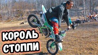 Жёсткая бричка Motoland TCX 125 обзор питбайка