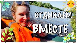 ЖИЗНЬ В КАЗАНИ/АНТИСТРЕССОВОЕ ВИДЕО/СНИМАЕМ НЕРВНОЕ ПЕРЕНАПРЯЖЕНИЕ/ПОЛЬЗА ПРИРОДЫ И ШАШЛЫКА