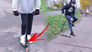ПРОКАЧАЛ СВОЙ САМОКАТ и СТАЛ СТИЛЬНЫМ РАЙДЕРОМ