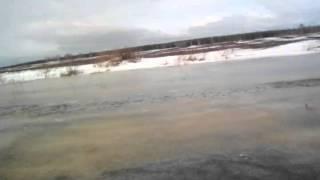 Покатушки на воде