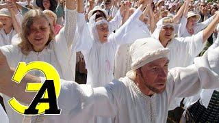 Крым. Ялта. Сезон 2020. Как я всю жизнь по сектам ходил в Ялте и не только