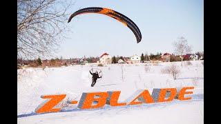 Параплан с мотором Z Blade Sky Paragliders
