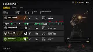 PUBG PS4 / ЖДЁМ НОВЫЙ МОТОЦИКЛ