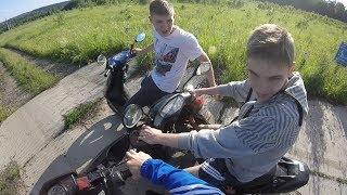 ПОКАТУШКИ ПО ПОЛЯМ С Honda dio и Yamaha jog [GoPro]